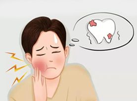 B族与上火