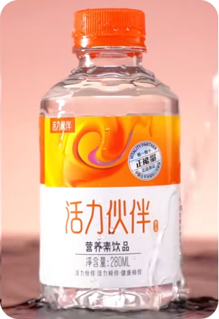 关于维生素c